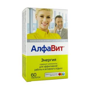 АлфаВит Энергия таблетки №60