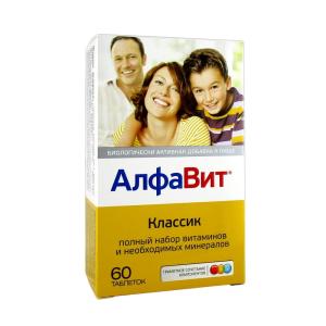 АлфаВит Классик таблетки №60