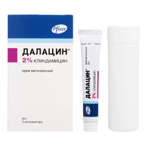 Далацин крем вагинальный 2% туба 20г в комплекте с 3 аппликаторами