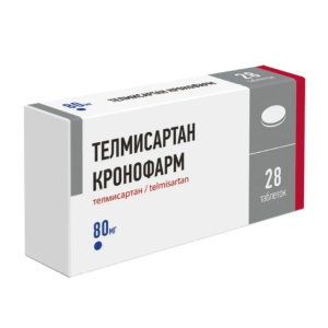 Телмисартан Кронофарм таблетки 80мг №30