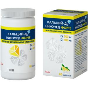 Кальций-Д3 Никомед таблетки жевательные лимонные 500мг+200МЕ №60