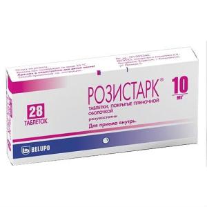 Розистарк таблетки покрытые пленочной оболочкой 10мг №28 