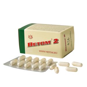 Ветом 2 капсулы 0,33г №50 