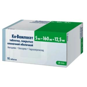 Ко-Вамлосет таблетки покрытые пленочной оболочкой 5мг+160мг+12,5мг №90