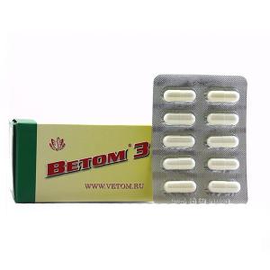Ветом 3 капсулы 0,33г №50
