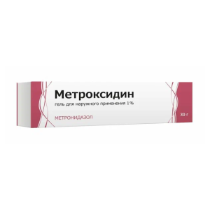 Метроксидин гель для наружного применения 1% туба 30 г