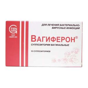Вагиферон суппозитории вагинальные 50000МЕ+250мг+150мг №10