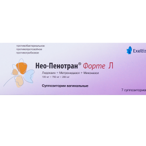 Нео-Пенотран Форте Л суппозитории вагинальные 100мг+750мг+200мг №7